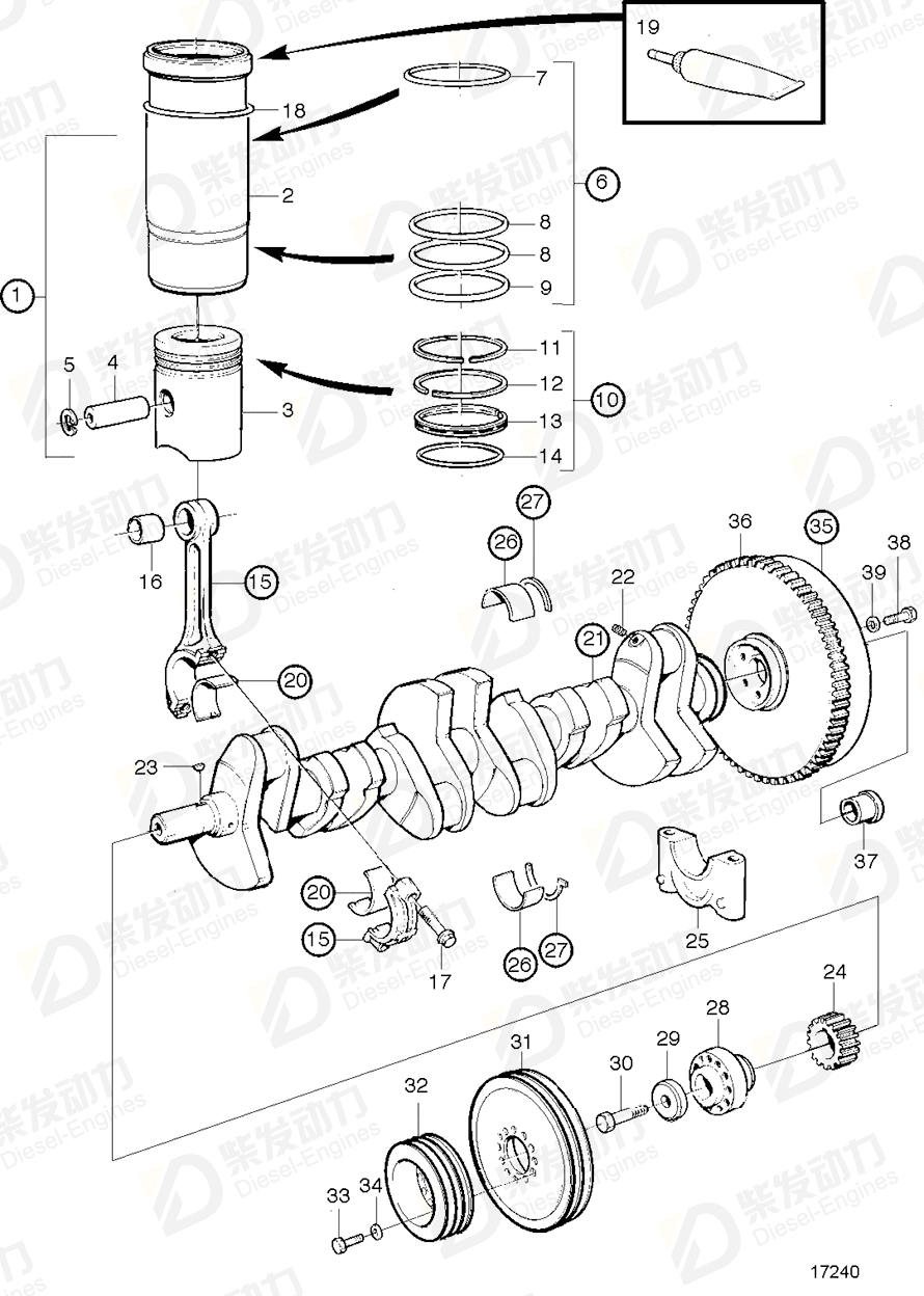 VOLVO Bushing 470304 Drawing